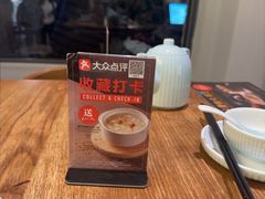 -翡翠拉面小笼包(岭南新天地店)