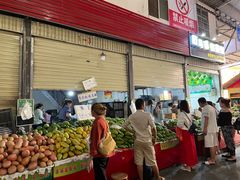 -曼阁市场水果批发市场