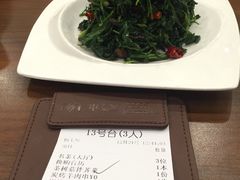 -中发源·清真餐厅(春风店)