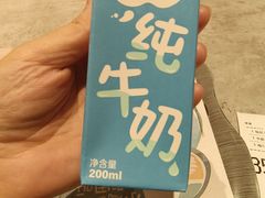 -麦当劳(西单明珠店)