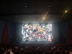 -嘉华国际影城(学清路店)