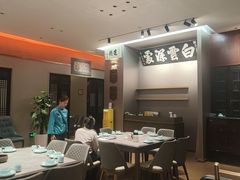 -福照楼汽锅鸡·云南菜(护国路店)