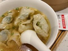 -鼎泰丰(南门店)