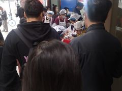 -芳婆糕团店(王府大街店)