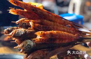 Special Roasted Small Yellow Croaker