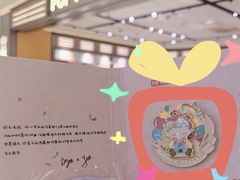 -泡泡玛特POPMART(上海环球港店)