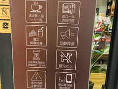 -西西弗书店&矢量咖啡(凯德晶萃广场店)