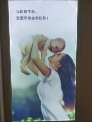 -宝妈港湾催乳通乳产后恢复(新苑店)