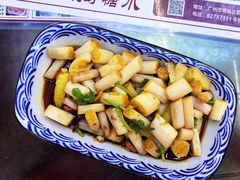 -聚百川(增城西城路店)