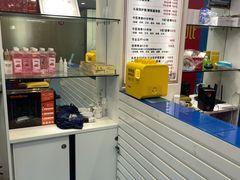 -永太盲人按摩(宝安店)