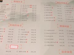 -冶春茶社(星汉大厦店)