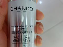 -长乐宫(长安金座店)