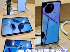 -苏宁易购(Suning Elec无锡五洲国际装饰城)