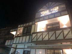 门面-几静cafe(基湖店)