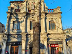 -1901 Cafe(西四店)