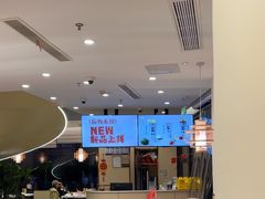-七欣天香辣蟹火锅(南京桥北太平店)