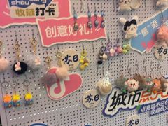 -贵木日本料理·铁板烧(新地假日广场店)