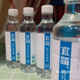 宜简·苏打水