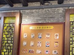 -黄祥华养生堂·炖汤·营养蒸饭(岭南天地店)