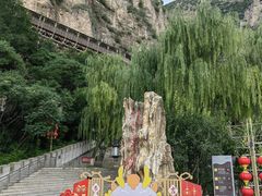 -龙庆峡风景区