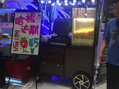 -万达影城(白云万达广场IMAX店)