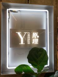 点击看大图 -Y-STUDIO原理
