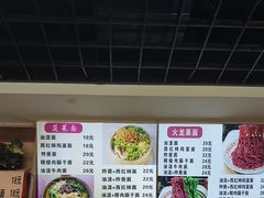 -手擀菠菜面(西康路店)