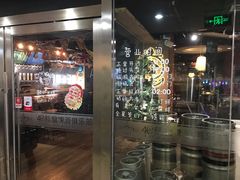 -40+精酿啤酒俱乐部(国投财富广场店)