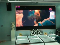 -CIAO·团建聚餐·生日派对轰趴馆(福田店)