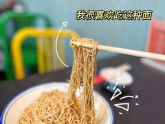 港式车仔捞面-左记港食(融科天城店)