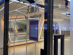 -斯洛特健身游泳(爱都旗舰店)
