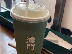 -小泉居(水坑尾店 )