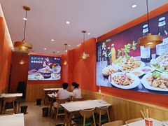 -状元虎.摇滚炒鸡.家常菜(义勇街店)