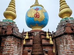 -一寨两国风景区
