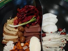 -有拈头成都市井火锅(老门东店)
