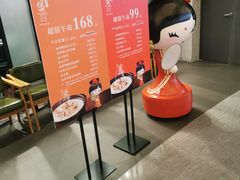 -煲宫猪肚鸡(昆山金鹰国际购物中心店)