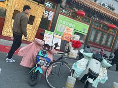 -眉州东坡(团结湖店)