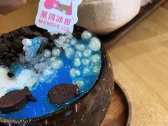 -WONDER ICE 萬得冰田(建設路总店)