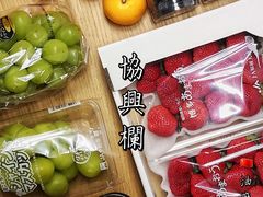 -油麻地果栏