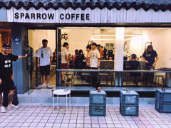 门面-麻雀咖啡SPARROW COFFEE(十全街店)