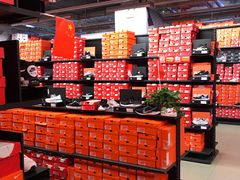 -五环Outlets(高新工厂店)