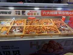 -老韩煸鸡·中国炸鸡(水塔美食街店)