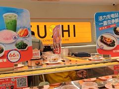 -争鲜回转寿司(东方银座店)