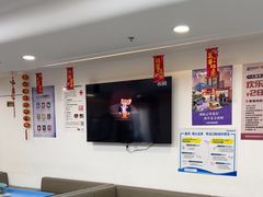 -欢乐口腔医院(顺义分院)