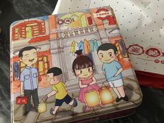 -家琳甜品(江南东店)