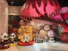 -熊猫自助餐厅.萌趣城堡(长隆熊猫酒店)