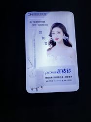 点击看大图 -坤如玛丽·医疗美容中心