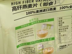 -盒马鲜生(首义店)