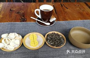 Salt Stir-Fried Rice Cake Slices