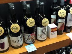 -识酒猫 x SNAP(国贸商城店)